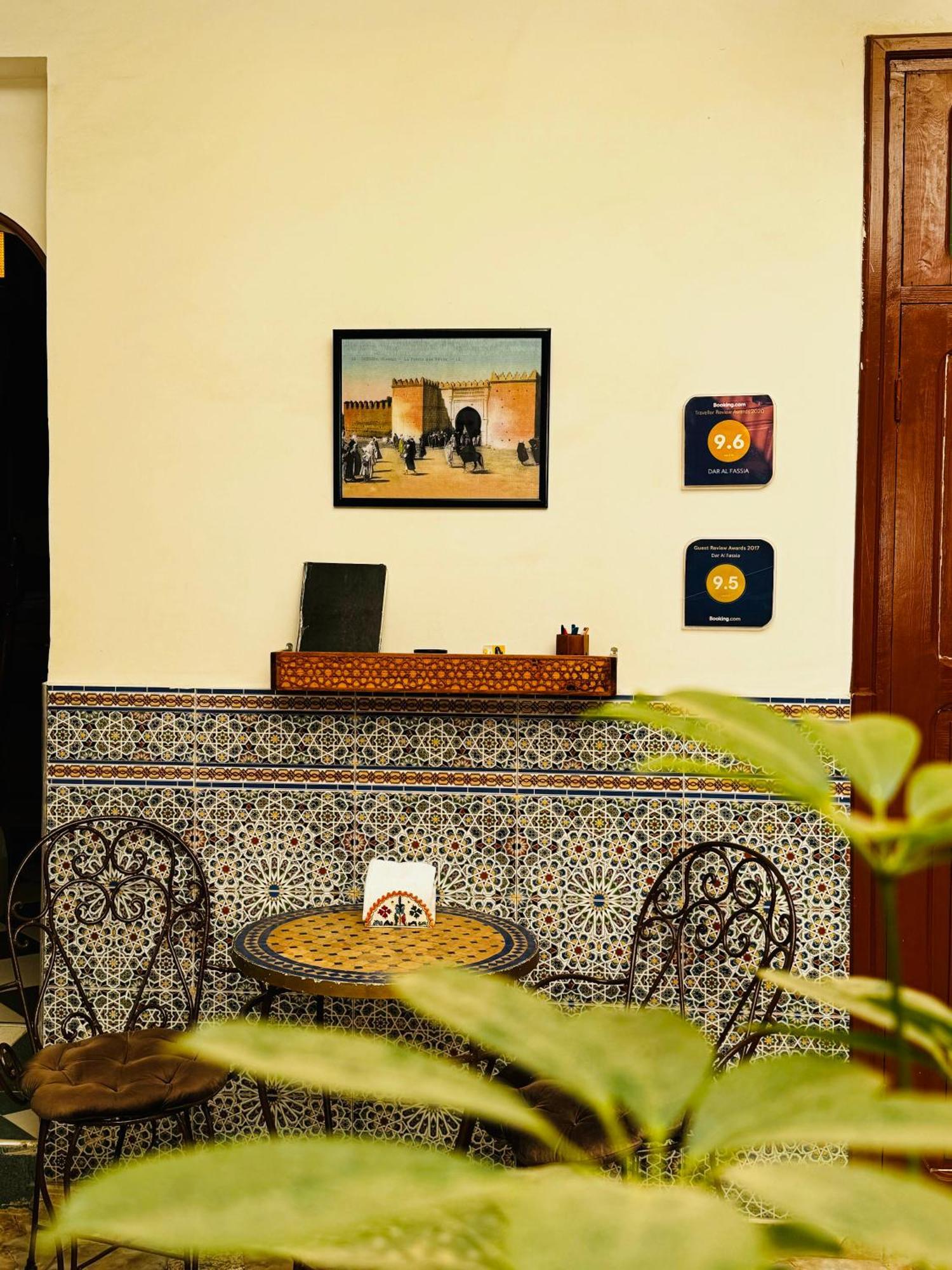 Dar Al Fassia Hotel Oujda Bagian luar foto